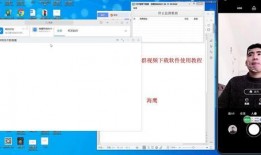 摩尔最新爆料新闻直播回放,揭秘新闻直播幕后真相